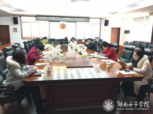 机关四支部“两学一做”1.jpg