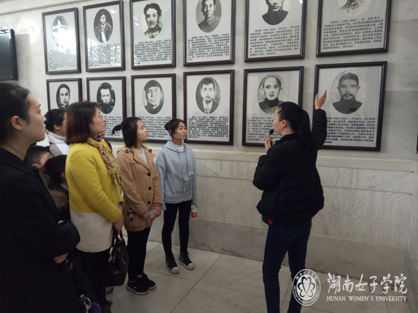 旅游系1.jpg