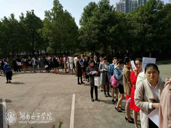 旅游系1.jpg