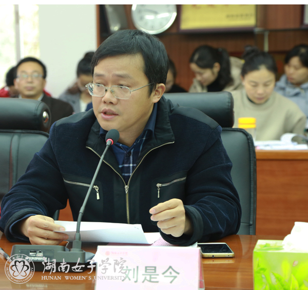 刘是今1.jpg
