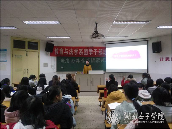 教法系1（定）.jpg