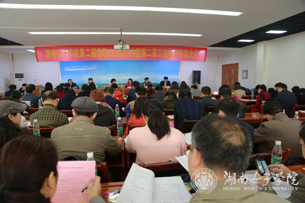 会议照1.jpg