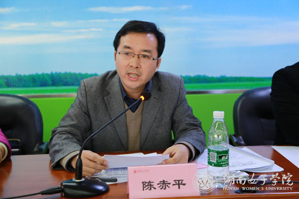 陈赤平1.jpg