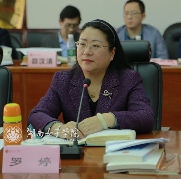 罗婷1.jpg