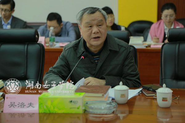 吴洛夫11.jpg
