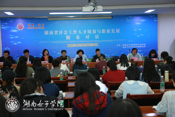 会议1.jpg