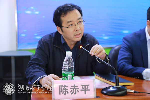 陈赤平.jpg