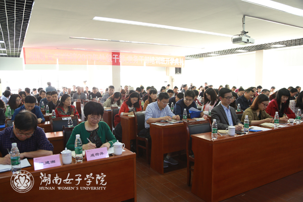 会议1.jpg