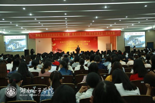 大会全照1.jpg