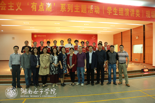 评委、老师与获奖选手合影1.jpg