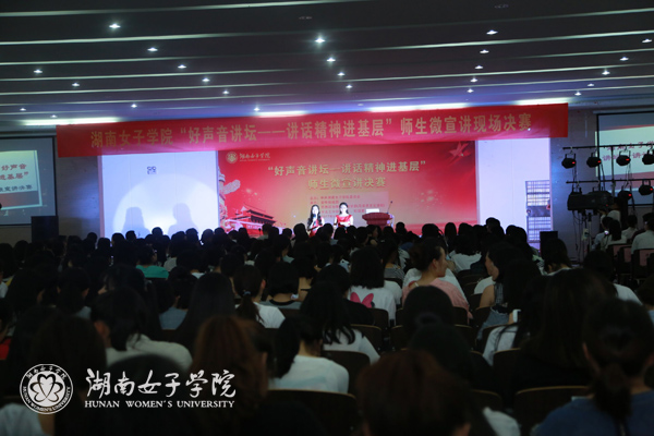 大会活动1.jpg