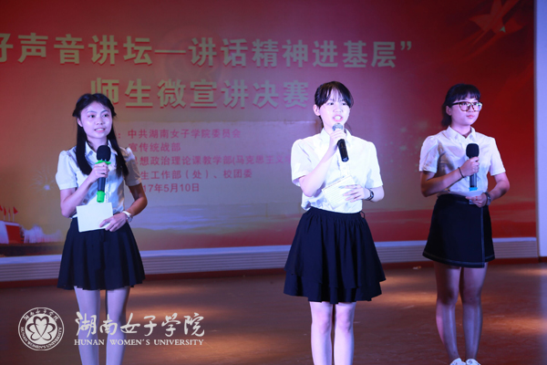 学生表演22.jpg