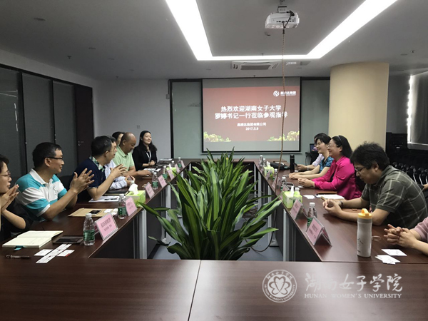 微信图片_20170515094624l.jpg