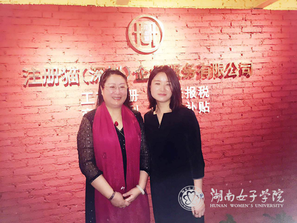微信图片_20170515094513ll.jpg