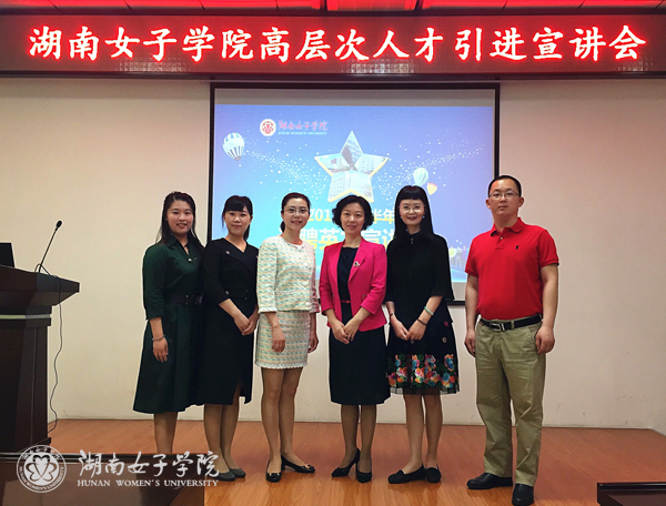 武大宣讲会合照xiu.jpg