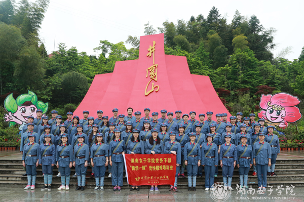 994A7748xiu.jpg
