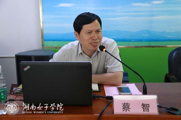 蔡智.jpg