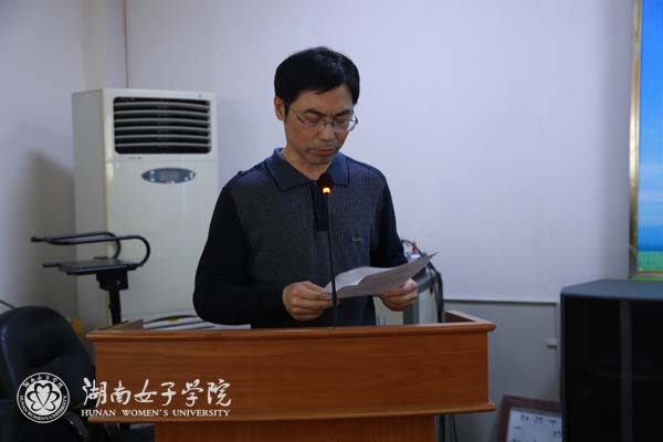 发言.jpg