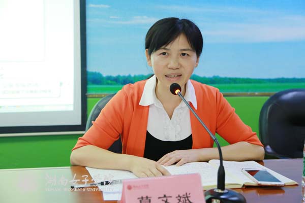 莫文斌.jpg
