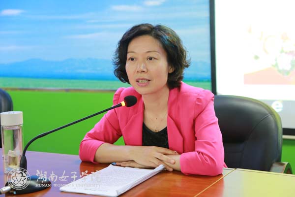 杨兰英.jpg