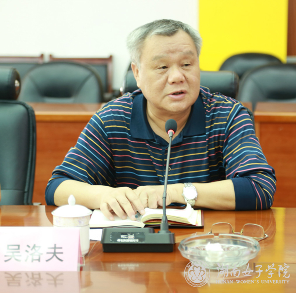 座谈会33.jpg