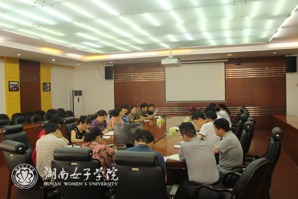 会议.jpg