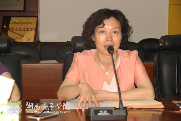杨兰英.jpg