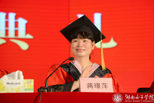 jiang.jpg