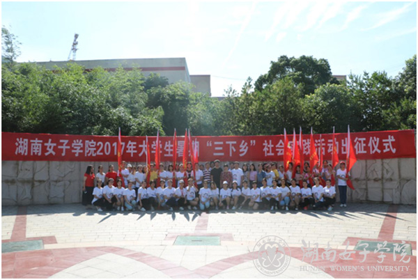 团委2xiu.jpg