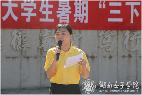 团委3xiu.jpg