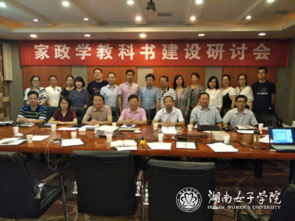 QQ图片20170724125901l.jpg