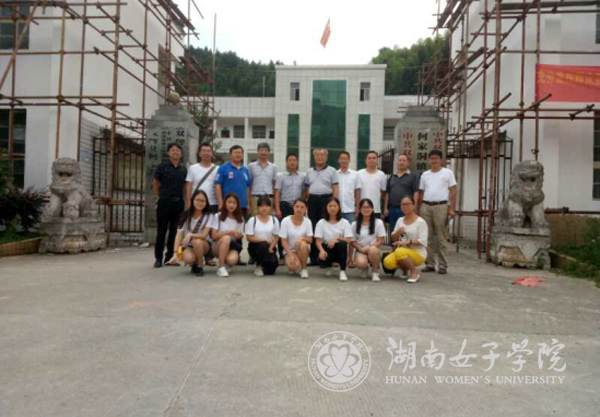 QQ图片20170725213658lo.jpg