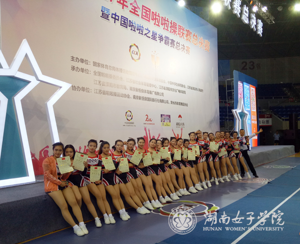 mmexport1500902681356lo.jpg