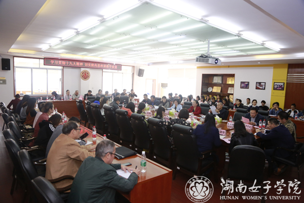 1座谈会全景xiu.jpg