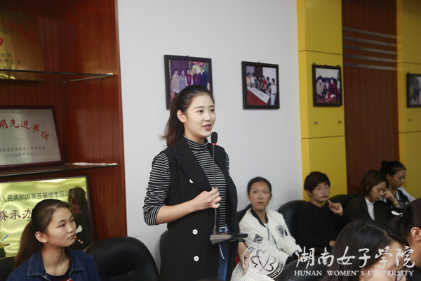3学生发言xiu.jpg