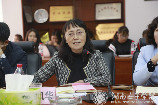 5王凤华发言xiu.jpg