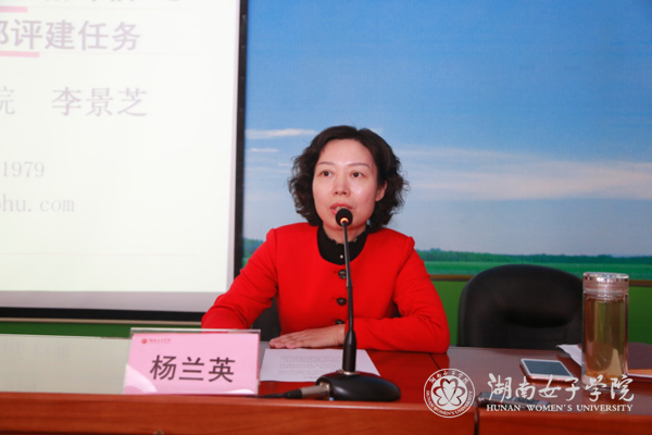 QQ图片20171028180616l.jpg