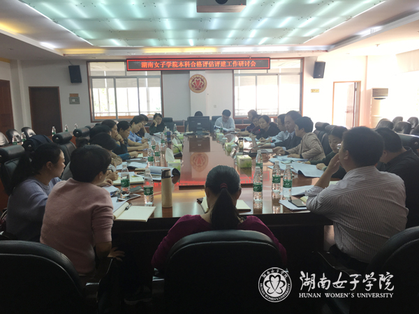 微信图片_20171028183934l.jpg