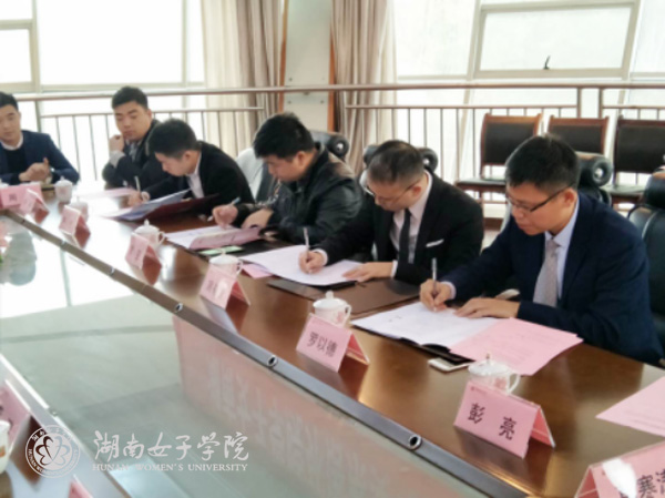 QQ图片20171203210813l.jpg