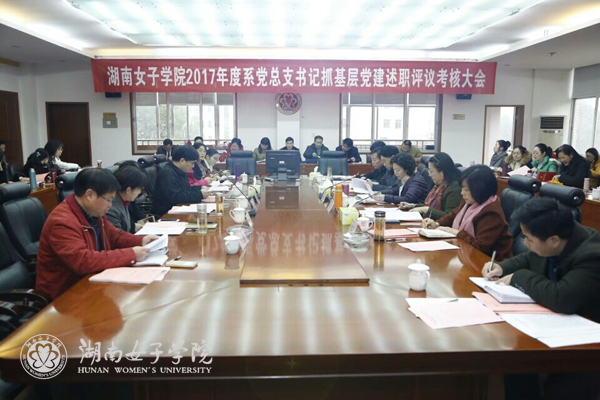 微信图片_20180117082459l.jpg