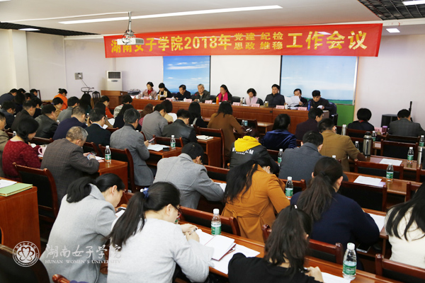 集体l.jpg