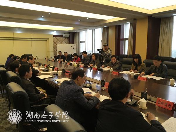 微信图片_20180414135202l.jpg