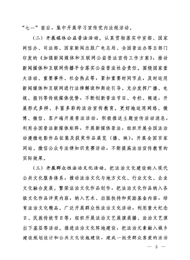 图片7.png