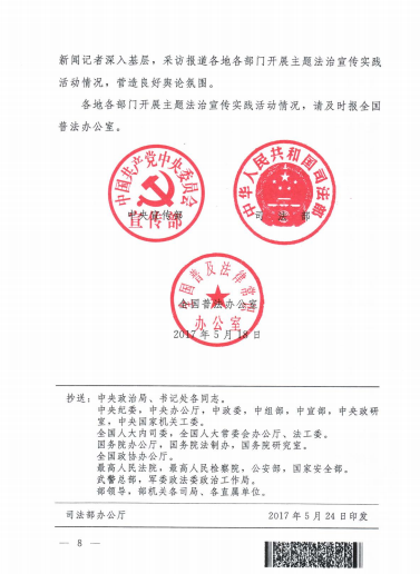 图片10.png