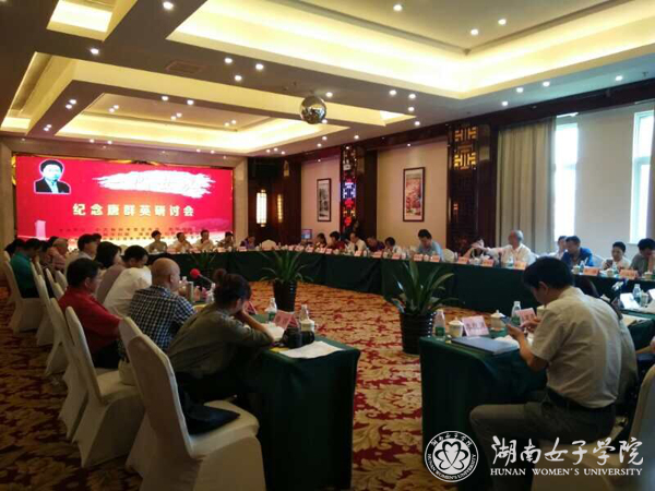 唐群英1xiu.jpg