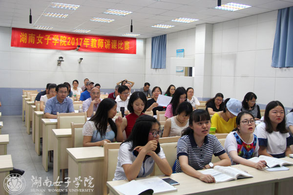 讲课比赛决赛2.jpg