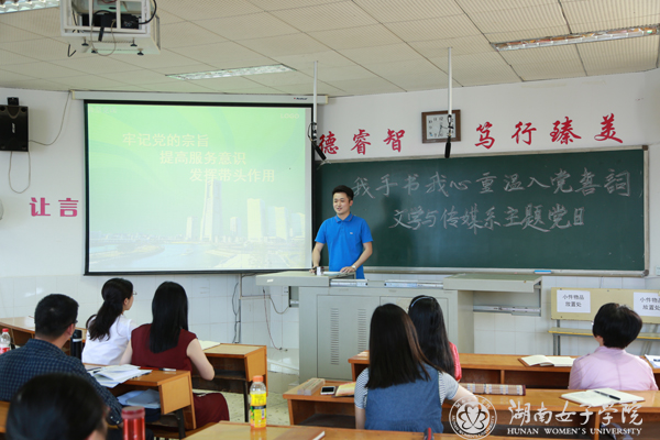994A1550xiu.jpg