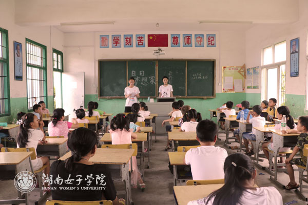 1白日梦想家-第六段后面.jpg