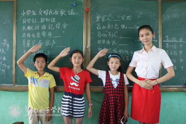 3礼仪课-第七段后面.jpg