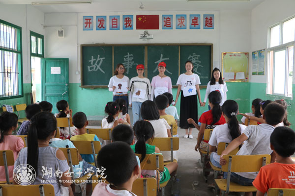 2礼仪故事比赛-第十一段后面.jpg